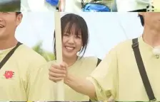 런닝맨 지예은 ‘방귀 뀌고 싶다’ 솔직 고백, 장트러블 에피소드 폭소!